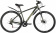 Велосипед STINGER CAIMAN D 29" (2021)