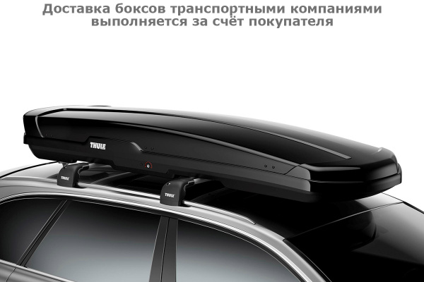 Бокс Thule Flow 60600, 226x87x31 см, черный глянцевый, 410 л