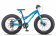 Велосипед 20" STELS Aggressor MD